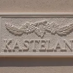 Kastelani Апартаменты Комижа